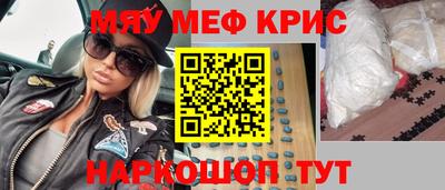 соль курить ск Бузулук
