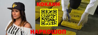 соль курить ск Бузулук