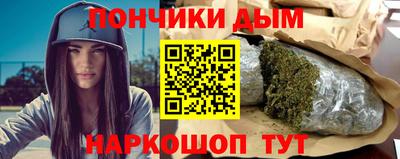 соль курить ск Бузулук