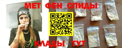 соль курить ск Бузулук