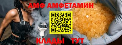соль курить ск Бузулук