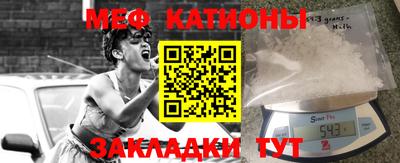 каннабис Бугуруслан
